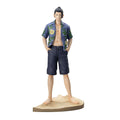 Image produit Jujutsu Kaisen - Figurine Mensore de Suguru Geto