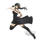 Image produit Spy x Family - Figurine Vibration Stars de Loid Forger