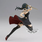 Image produit Spy x Family - Figurine Vibration Stars de Loid Forger