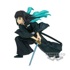 Image produit Demon Slayer - Figurine Vibration Stars de Muichiro Tokito
