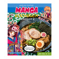 Image produit Manga Cookbook Japonais 2