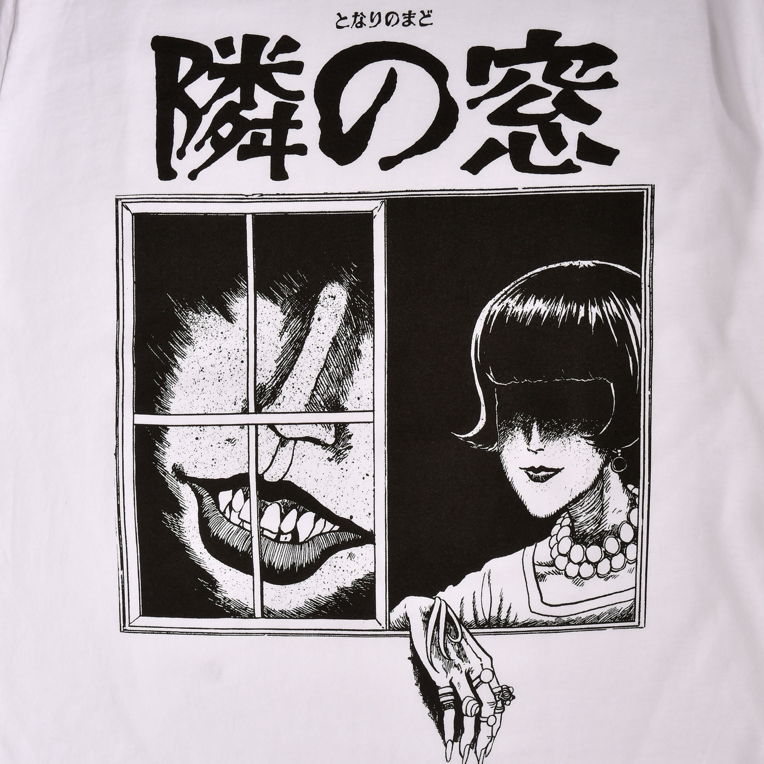 Image produit Junji Ito - T-shirt Window blanc
