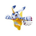 Image produit Digimon Adventures - Figurine DXF Gabumon