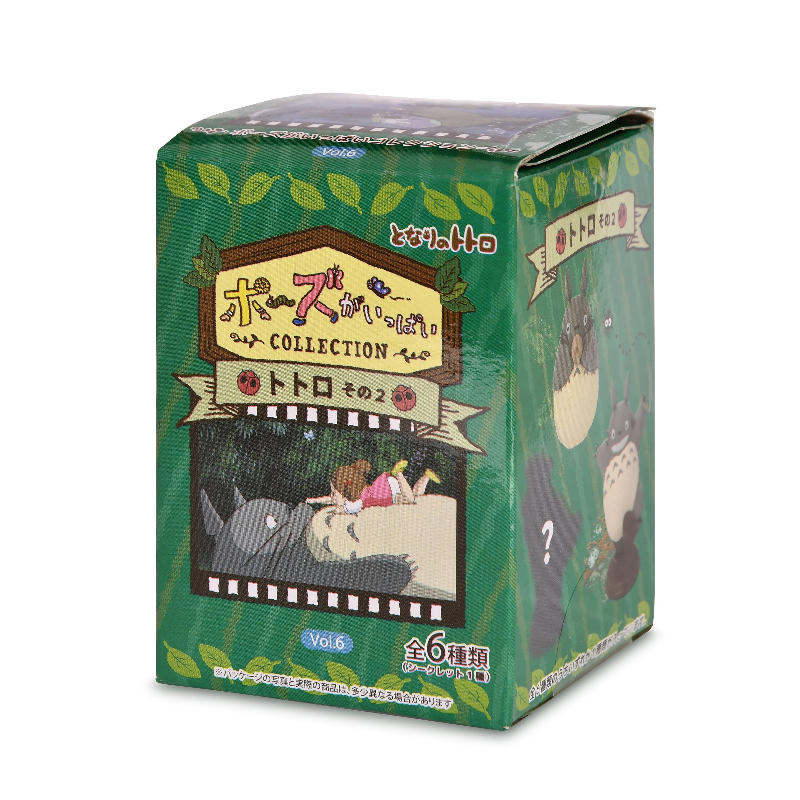 Image produit Totoro - Figurine Mystère