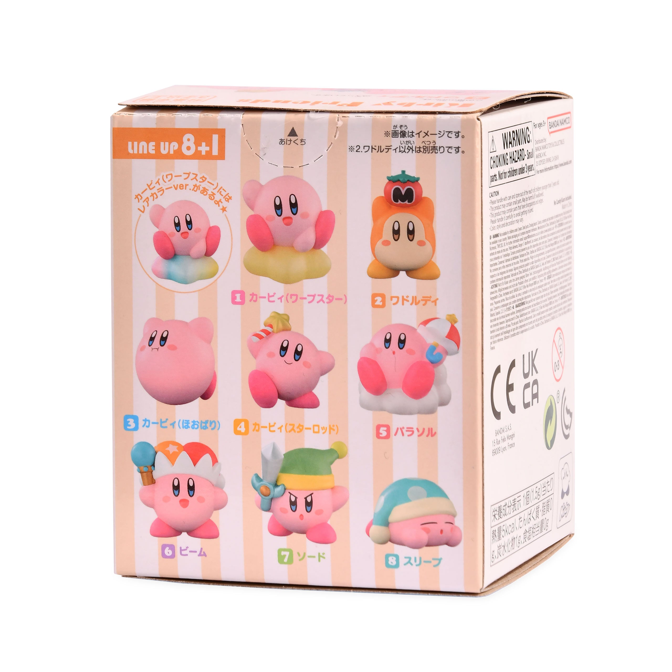 Image produit Kirby - Friends Wave 1 Figurine Mystère