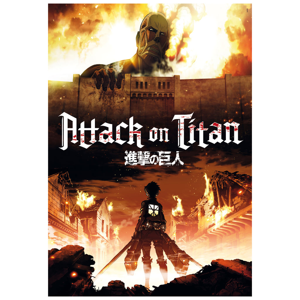 Image produit Attack on Titan - Puzzle Fire