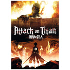 Image produit Attack on Titan - Puzzle Fire