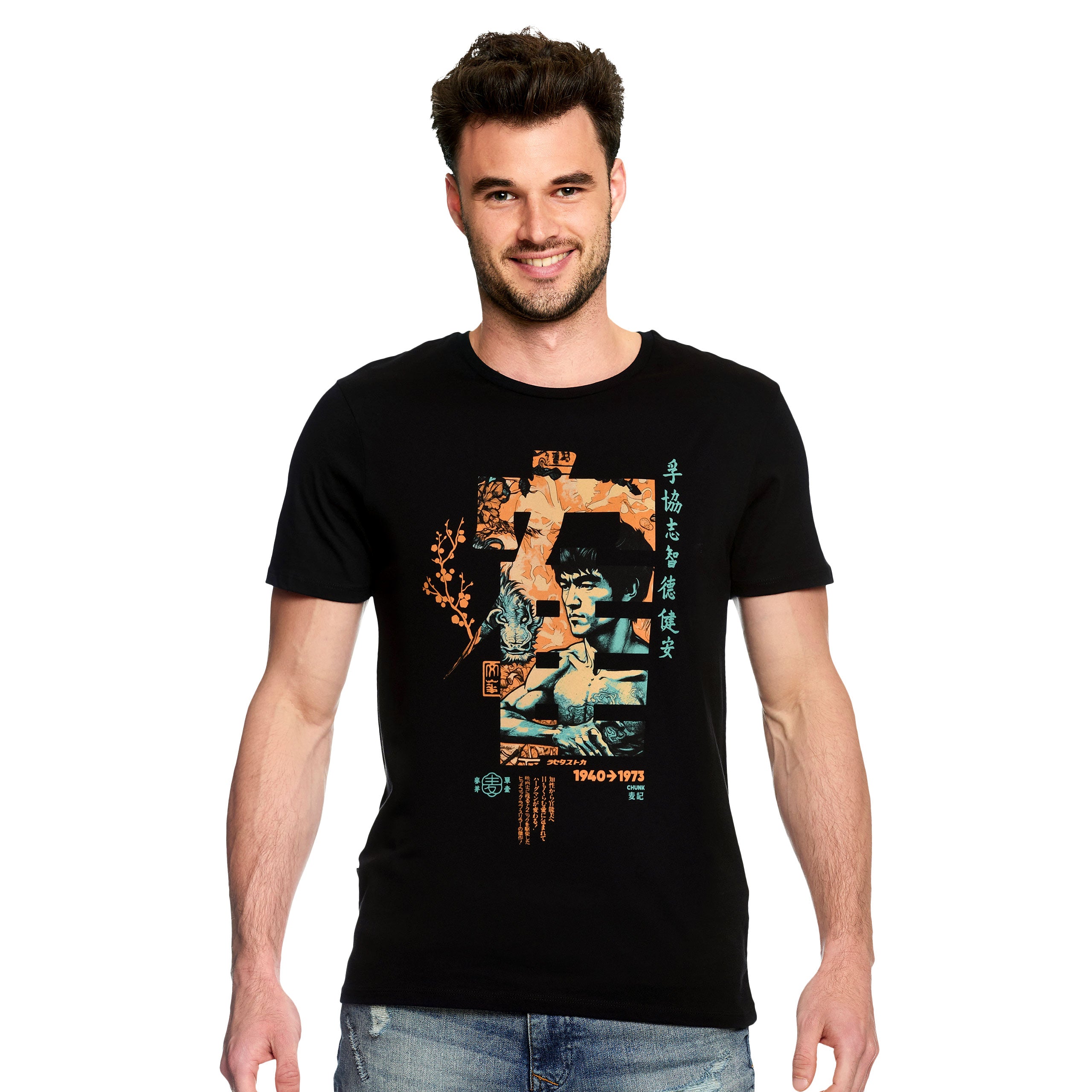 Image produit T-shirt de calligraphie Kung Fu pour les fans de Bruce Lee noir