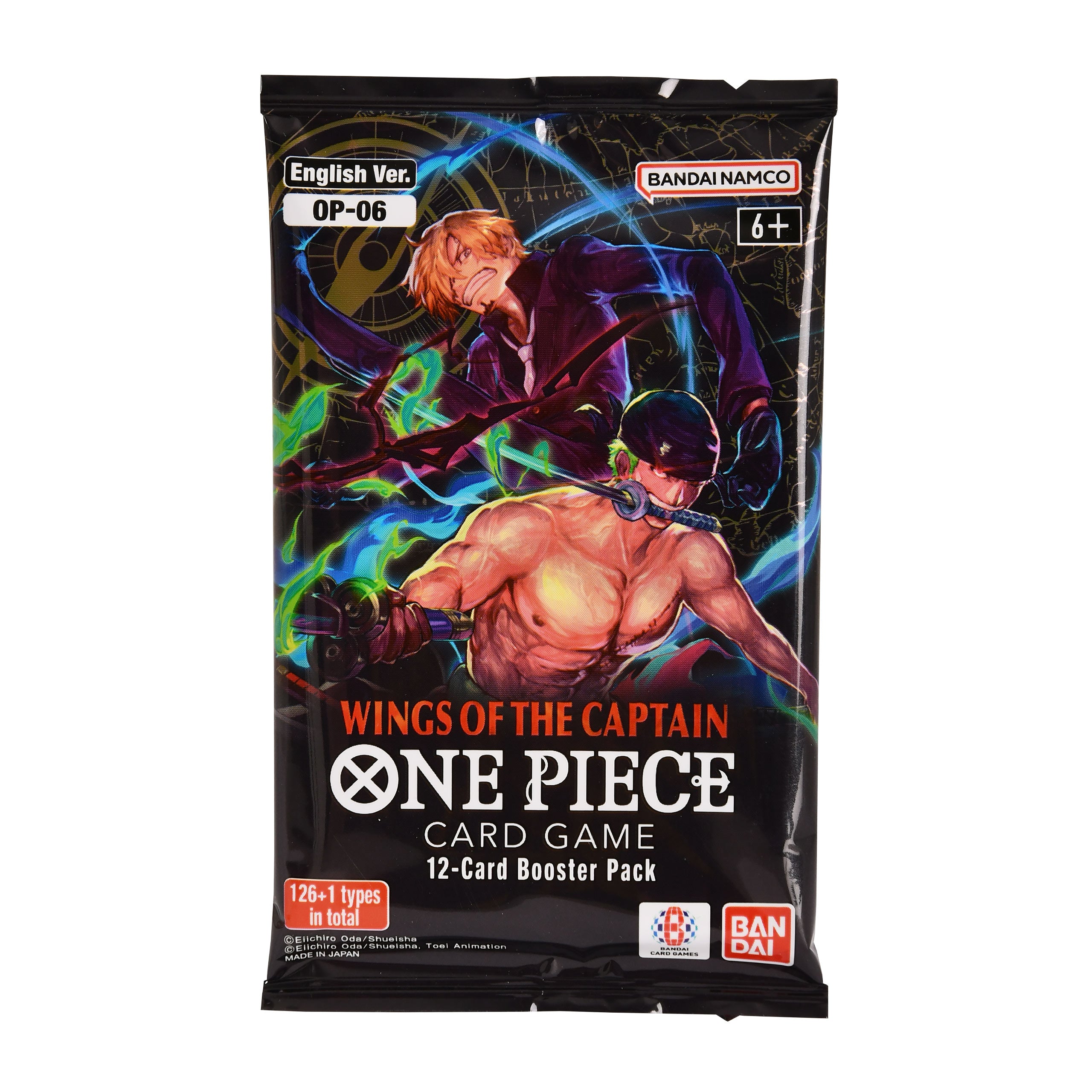 Image produit One Piece Card Game - Les ailes du capitaine cartes à collectionner Booster