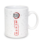 Image produit Demon Slayer - Tasse Tanjiro XXL