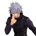 Image produit Jujutsu Kaisen - Figurine Satoru Gojo Unlimited Void