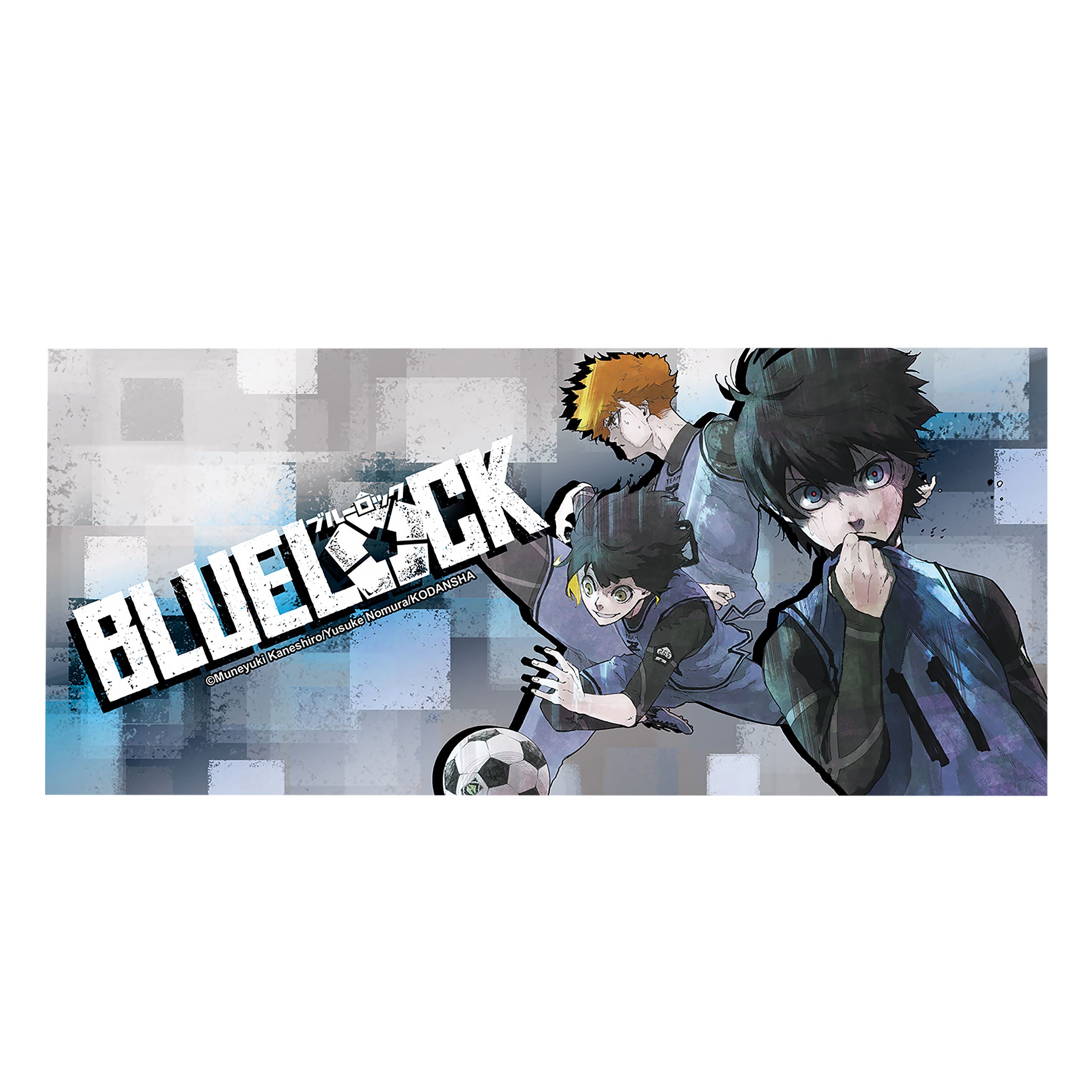 Image produit Blue Lock - Tasse Isagi