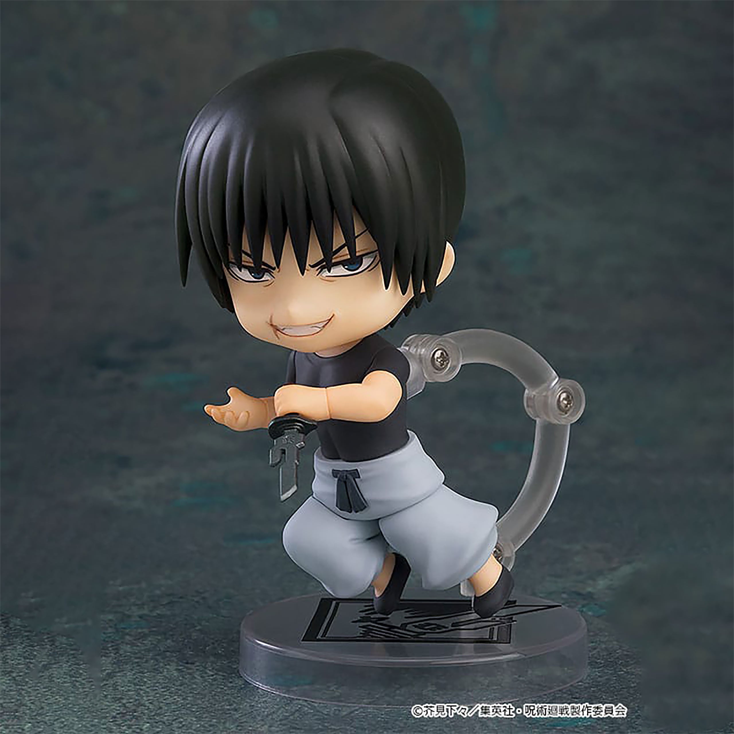 Image produit Jujutsu Kaisen - Figurine d'action Nendoroid Toji Fushiguro