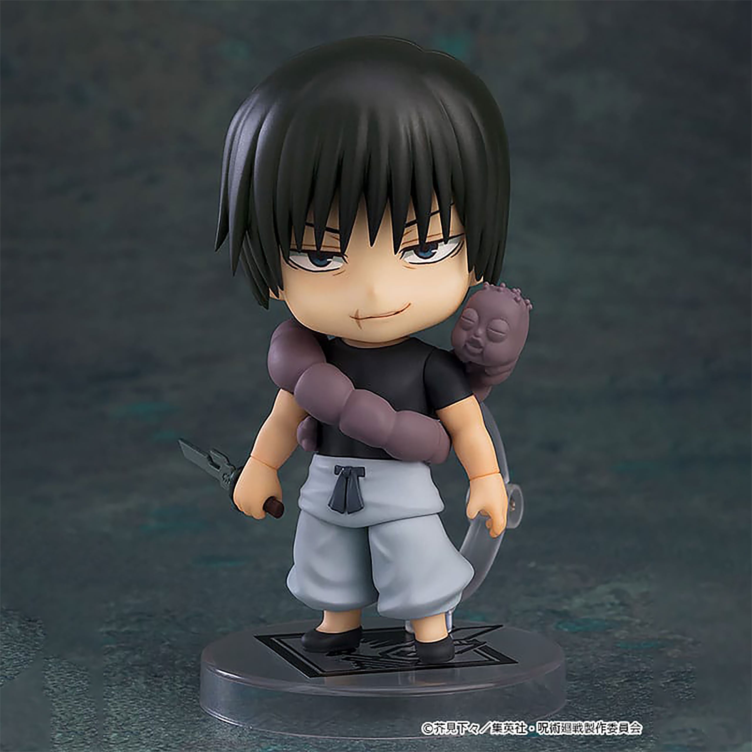 Image produit Jujutsu Kaisen - Figurine d'action Nendoroid Toji Fushiguro