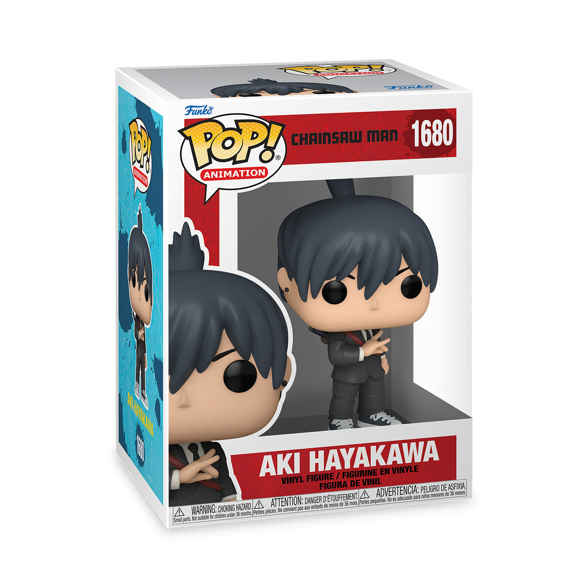 Image produit Chainsaw Man - Figurine Funko Pop Aki Hayakawa