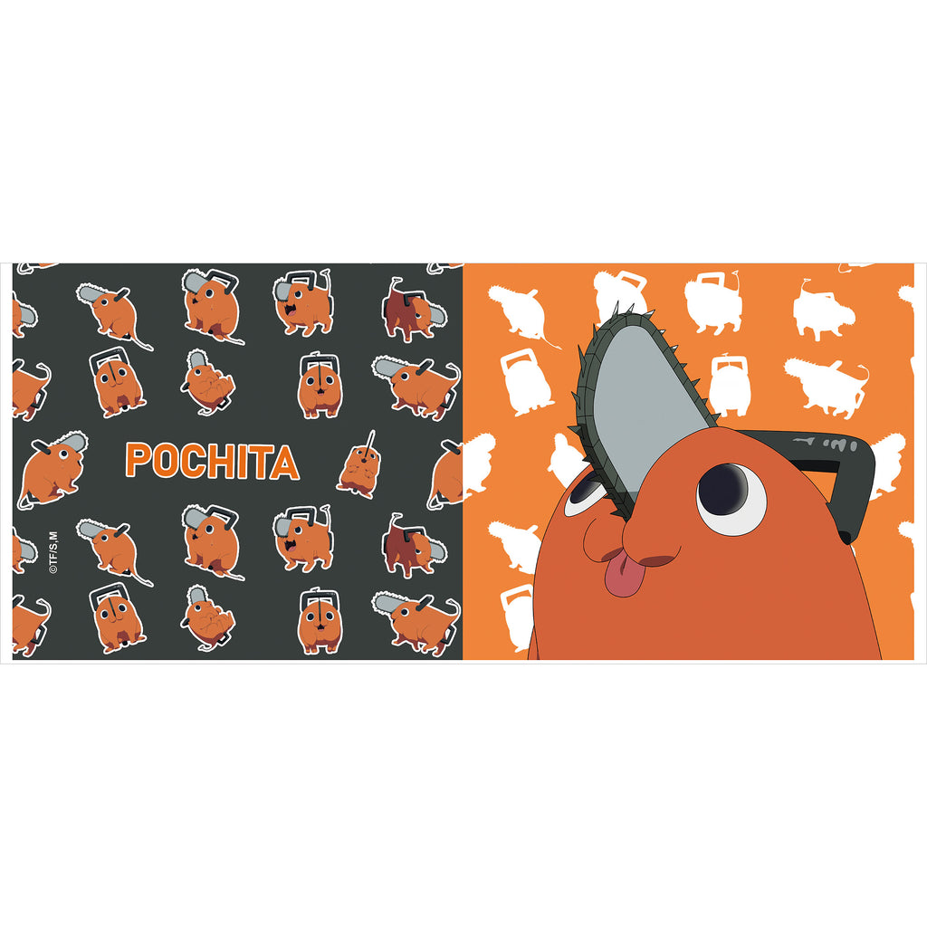 Image produit Chainsaw Man - Tasse Pochita