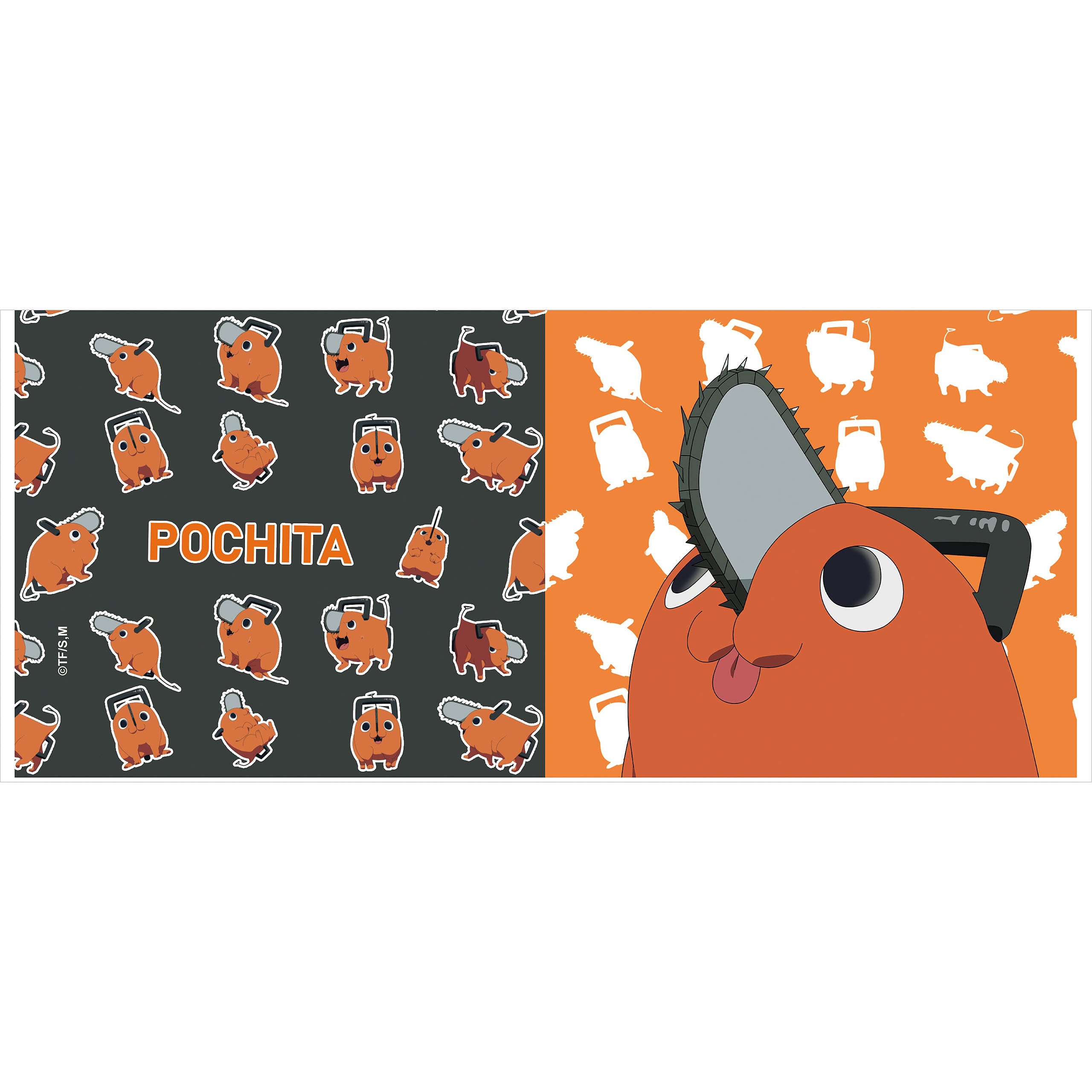 Image produit Chainsaw Man - Tasse Pochita