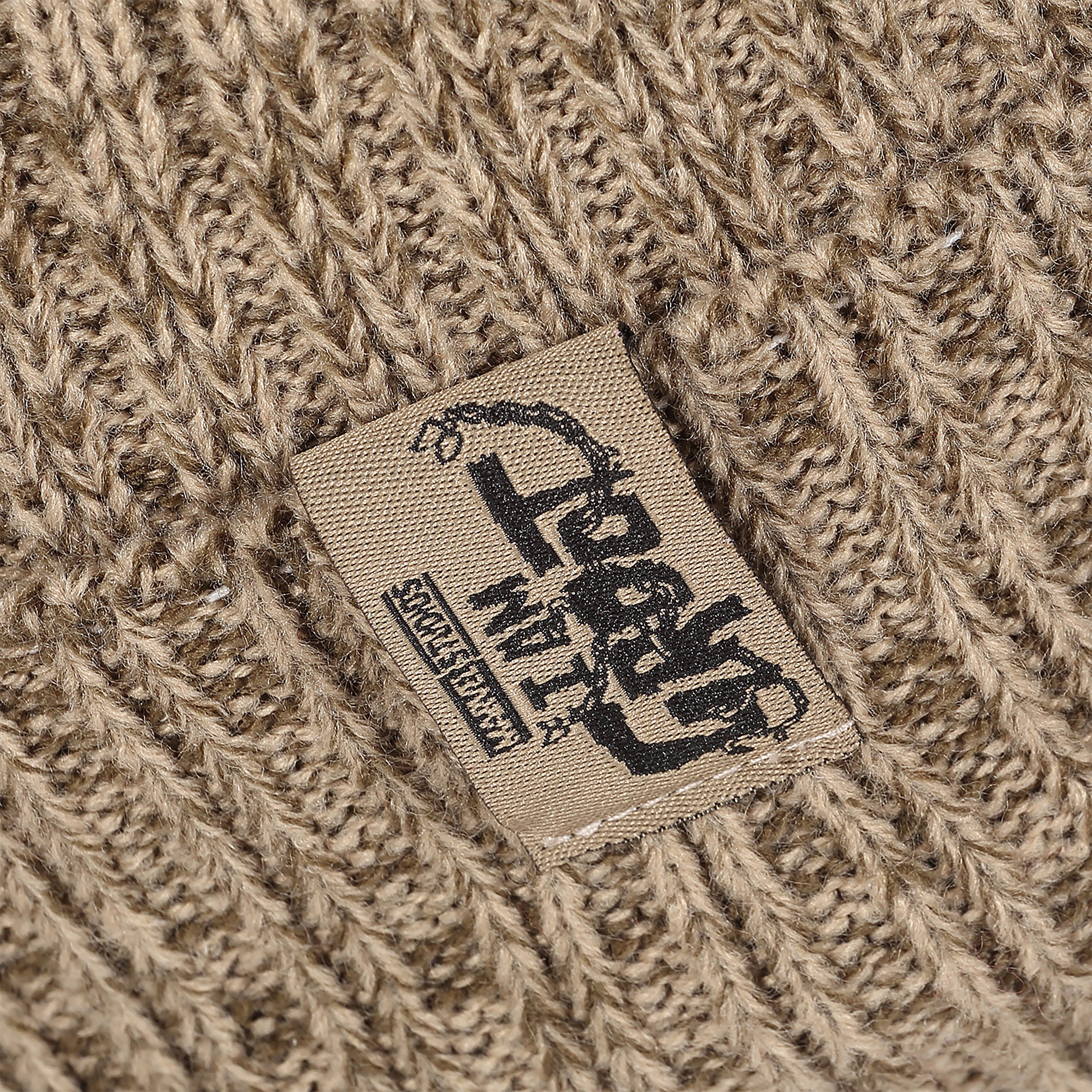 Image produit Les Gardiens de la Galaxie - Chapeau Baby Groot