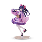 Image produit Date A Live - Figurine Tohka Yatogami