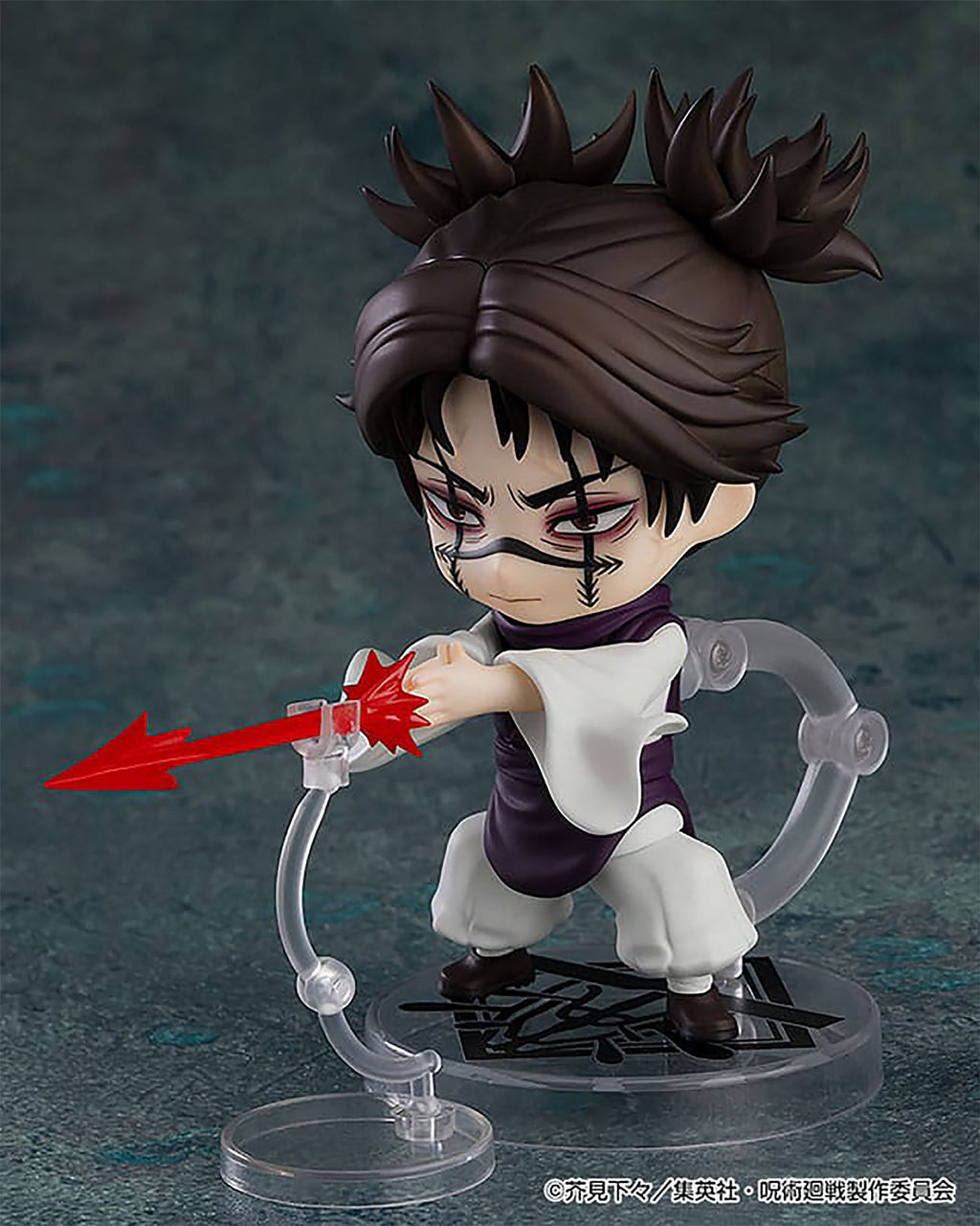 Image produit Jujutsu Kaisen - Choso Nendoroid Figurine d'action