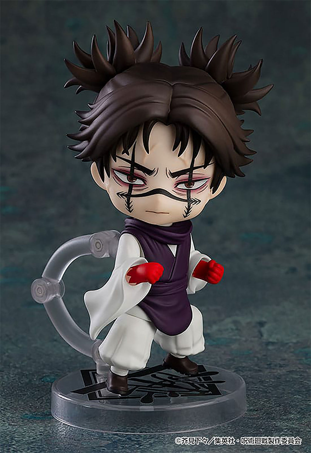 Image produit Jujutsu Kaisen - Choso Nendoroid Figurine d'action