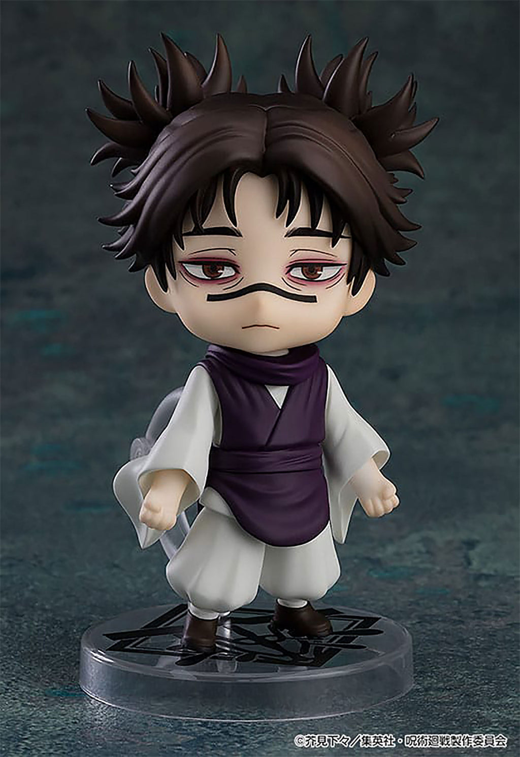 Image produit Jujutsu Kaisen - Choso Nendoroid Figurine d'action