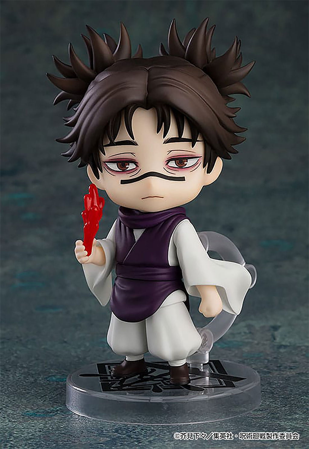Image produit Jujutsu Kaisen - Choso Nendoroid Figurine d'action