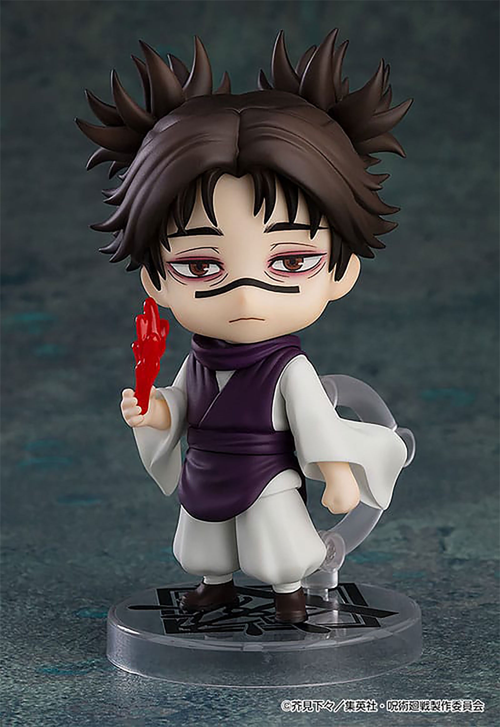 Image produit Jujutsu Kaisen - Choso Nendoroid Figurine d'action
