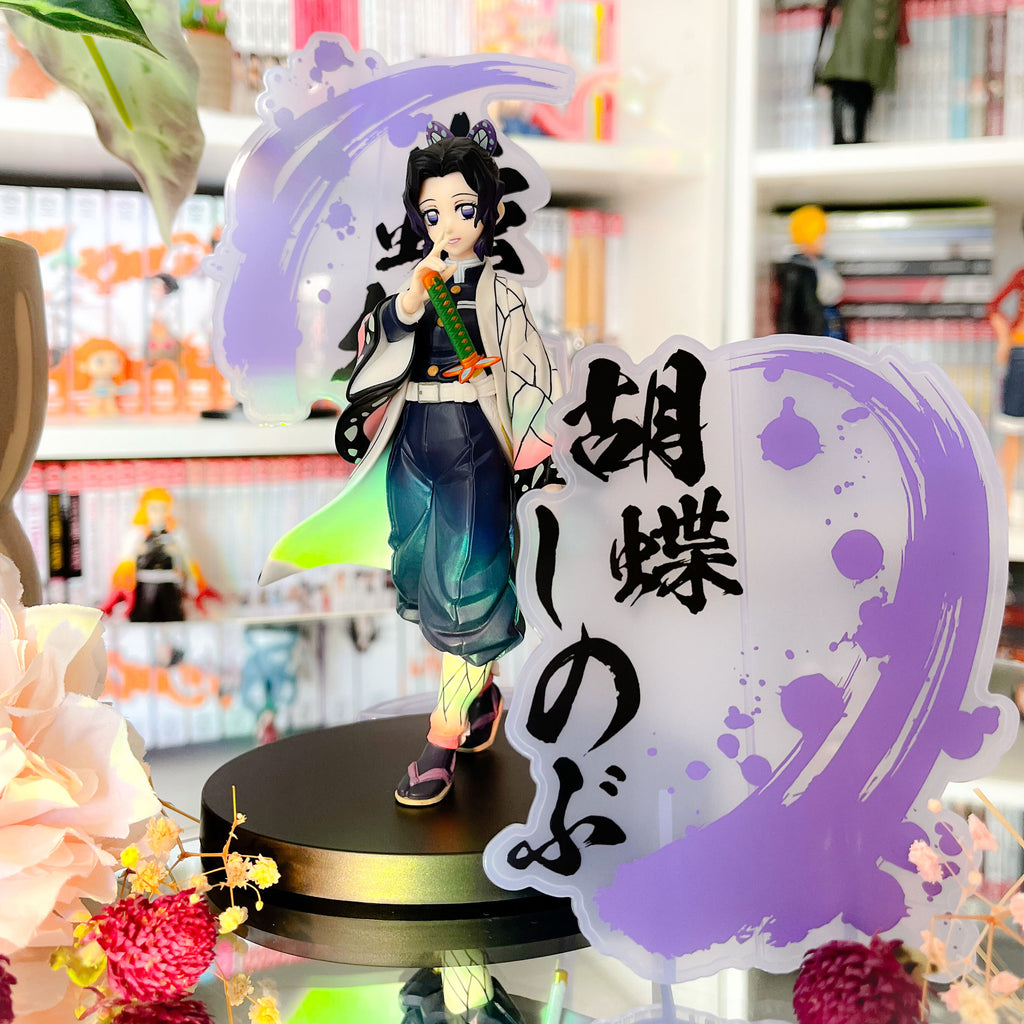 Image produit Demon Slayer - Figurine Ex Shinobu Kocho