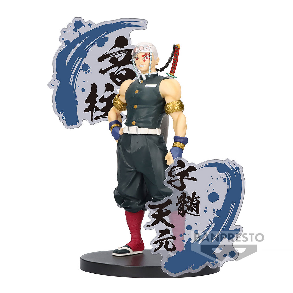 Image produit Demon Slayer - Figurine Ex Tengen Uzui