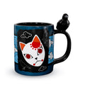 Image produit Demon Slayer - Tasse 3D Masque de Tanjiro