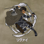 Image produit Attack on Titan - Levi Oversize Premium Hoodie