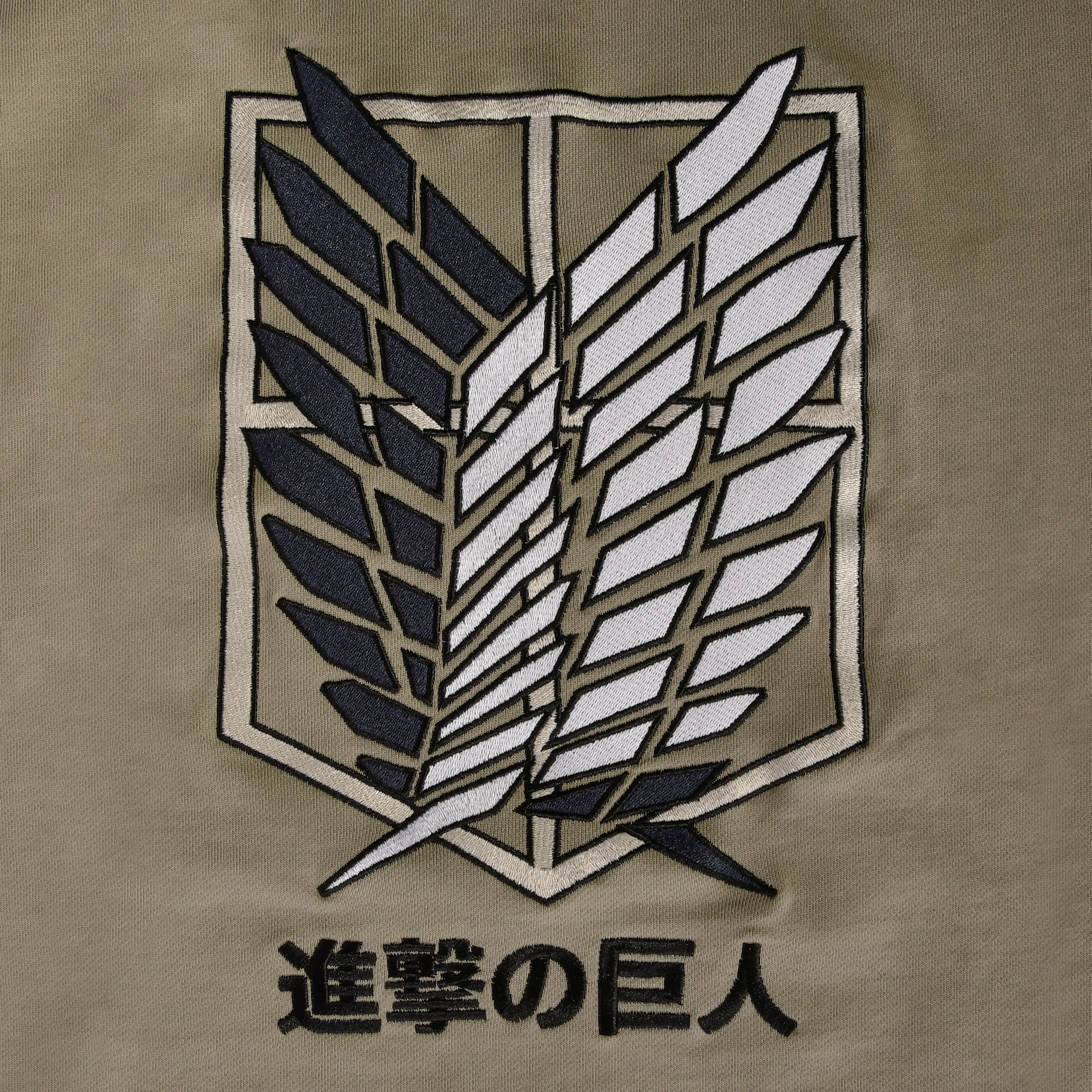 Image produit Attack on Titan - Levi Oversize Premium Hoodie