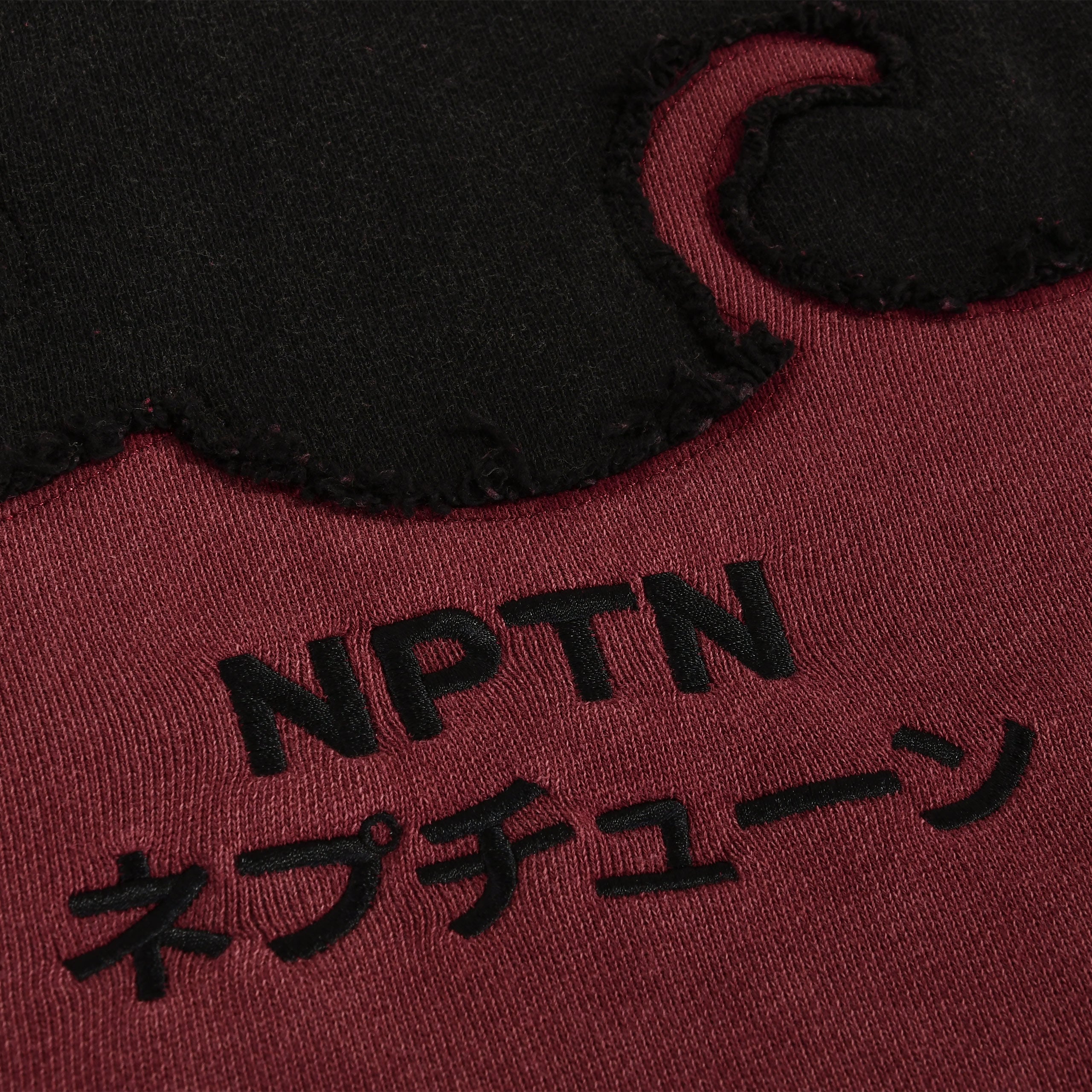 Product image Naruto - Group Hoodie red