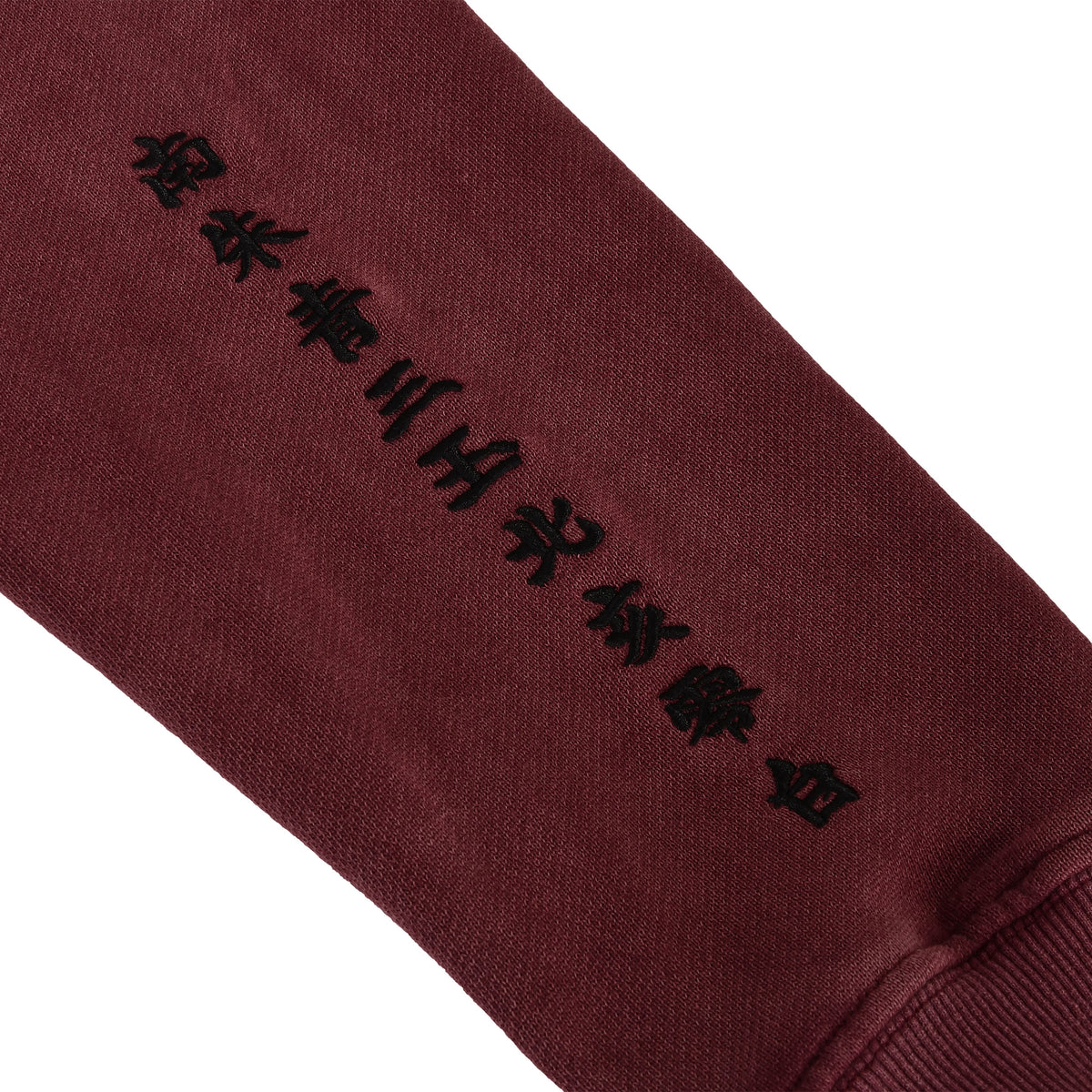 Product image Naruto - Group Hoodie red
