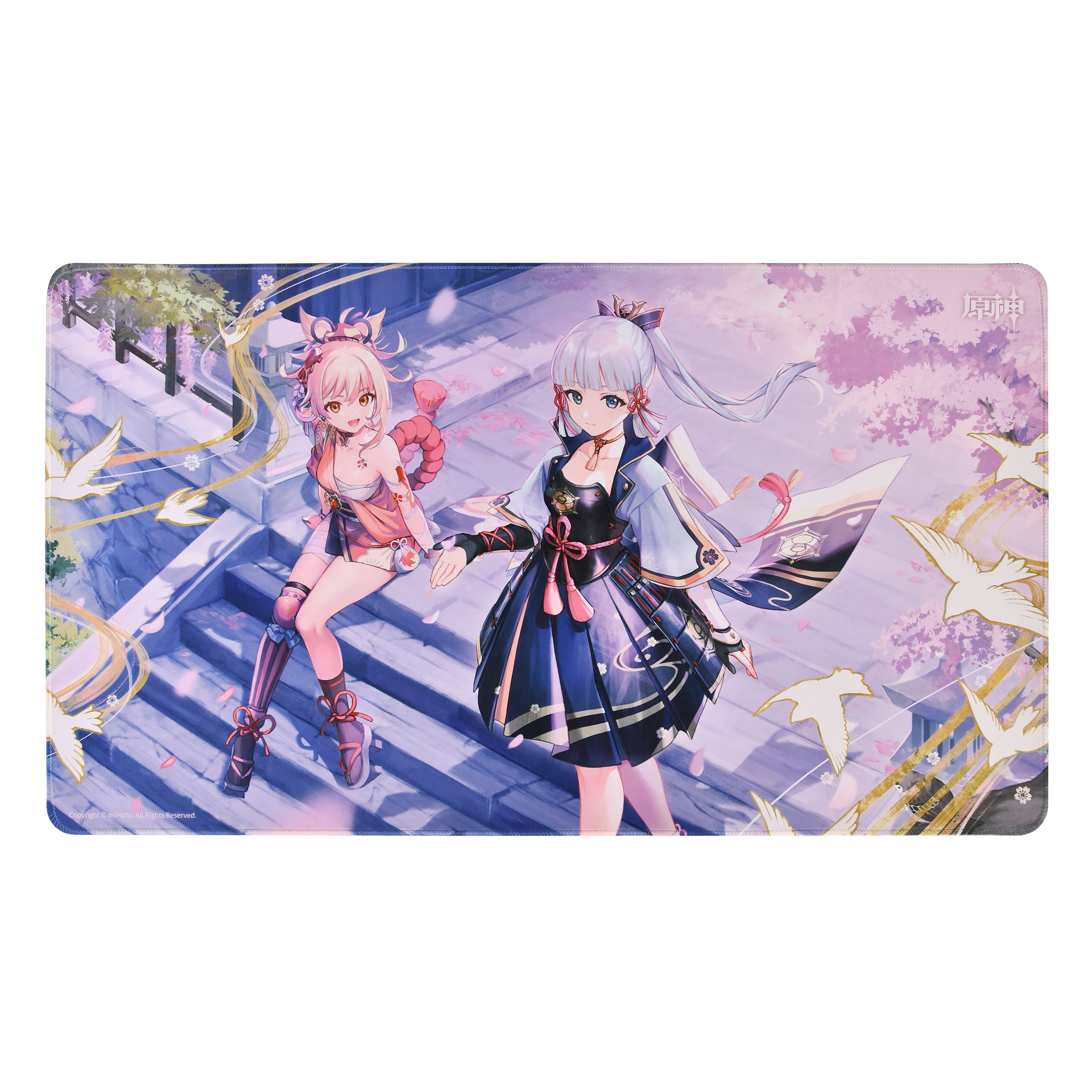 Image produit Genshin Impact - Tapis de souris Île Narukami