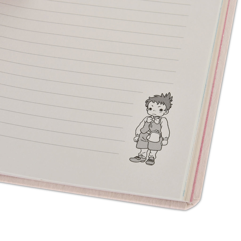 Image produit Le Château Ambulant - Cahier