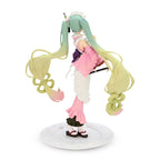 Image produit Hatsune Miku - Parfait au thé vert Matcha Version Cerisier en fleurs Figurine