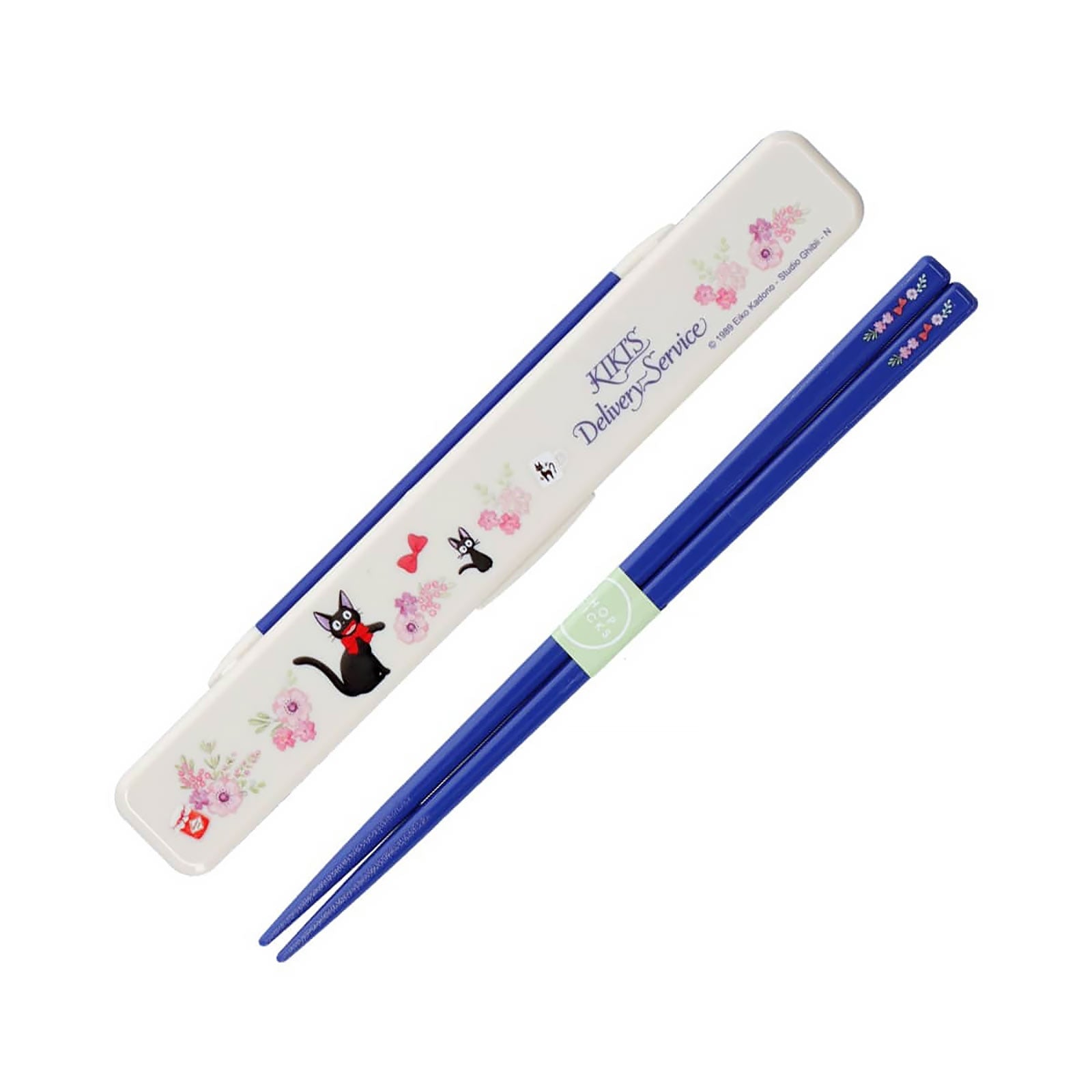 Image produit Le service de livraison de Kiki - Baguettes Jiji avec étui