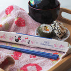 Image produit Le service de livraison de Kiki - Baguettes Jiji avec étui