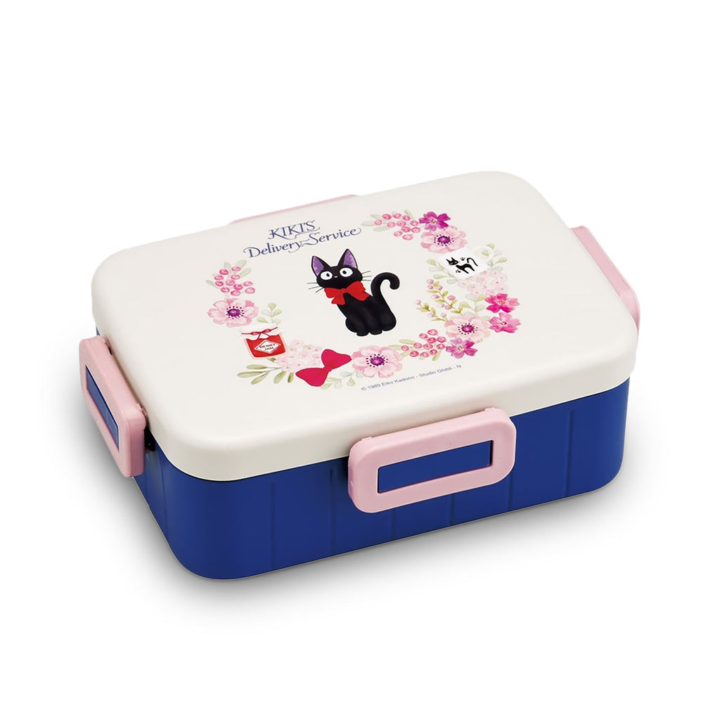 Image produit Le service de livraison de Kiki - Boîte à lunch Jiji
