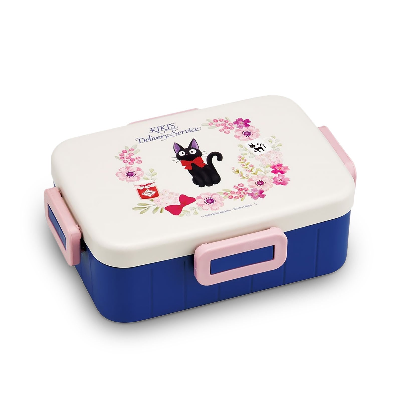 Image produit Le service de livraison de Kiki - Boîte à lunch Jiji