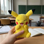 Image produit Figurine en peluche Pikachu 20cm - Pokemon