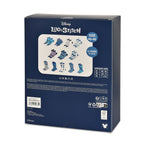 Image produit Calendrier de l'Avent de chaussettes Stitch - Lilo & Stitch