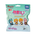 Image produit Hatsune Miku - Figurine Mystère Lil Sleepers