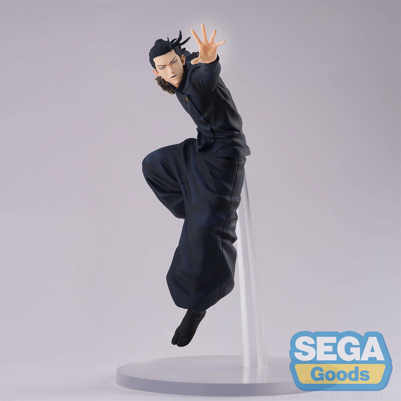 Image produit Jujutsu Kaisen - Figurine Suguru Geto 25cm