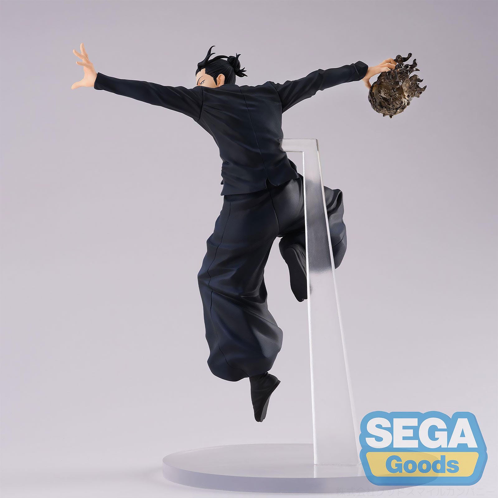 Image produit Jujutsu Kaisen - Figurine Suguru Geto 25cm