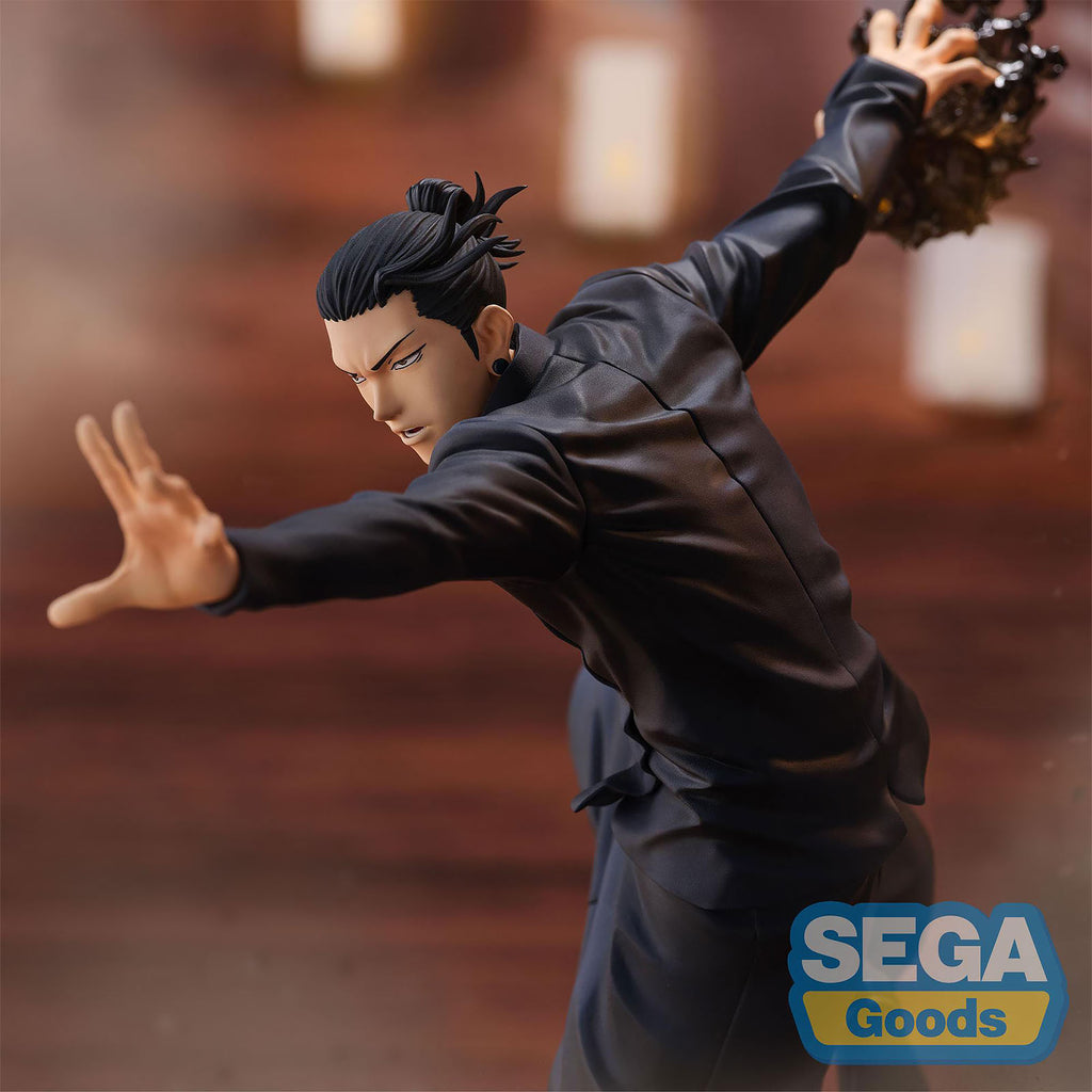 Image produit Jujutsu Kaisen - Figurine Suguru Geto 25cm