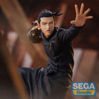 Image produit Jujutsu Kaisen - Figurine Suguru Geto 25cm