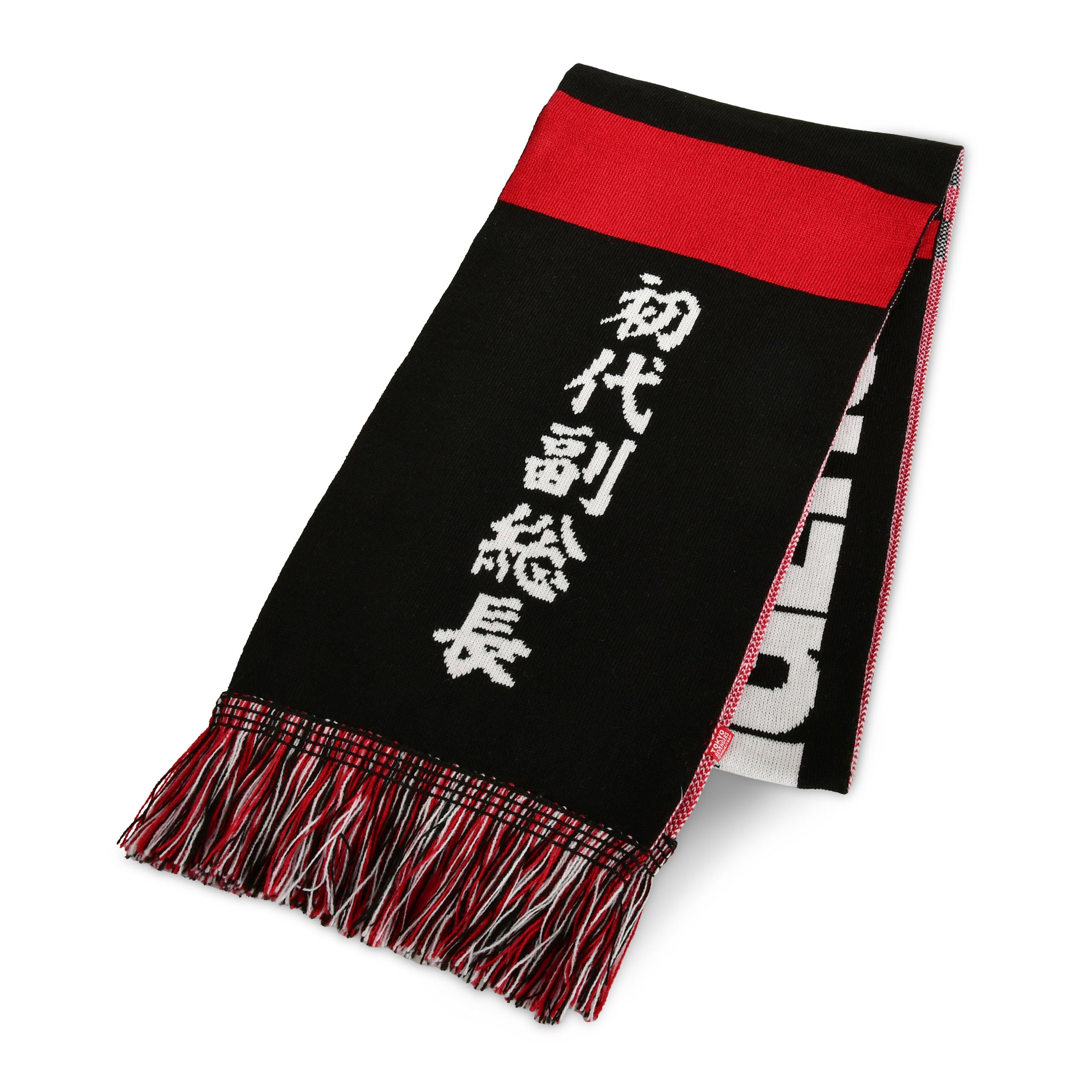 Image produit Tokyo Revengers - Écharpe Logo Rouge-Noir